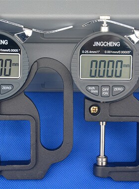 数显测厚规 数显测厚仪 0-25.4mm 大测头0.001mm R精诚JINGCHENG