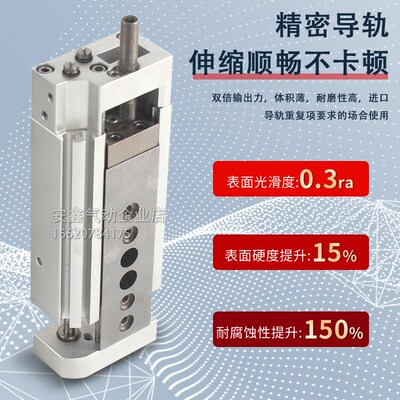 滑台气缸 DGSL-4-6-8-10/20/30/40/50/80-PA-P1A-Y3SA-EA-Y11A-NA