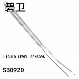 LEVEL SENSORS LIQUID SB09a20