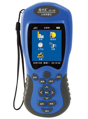 精明鼠NF-198 测亩仪高精度手持车载GJPS土地面积测量彩屏量田仪