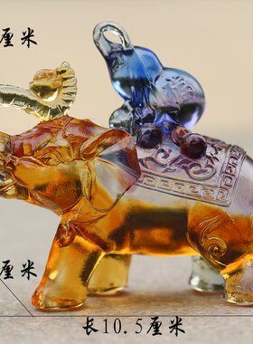 福禄平安琉璃大象居家p客厅酒柜商铺前台摆放装饰节日送礼风水摆