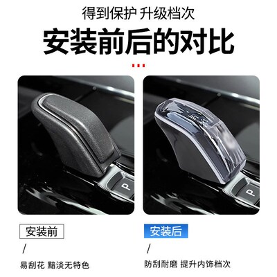 适用23款丰田ALPHARD/VELLFIRE40系彷水晶排挡头氛X围灯埃尔法改