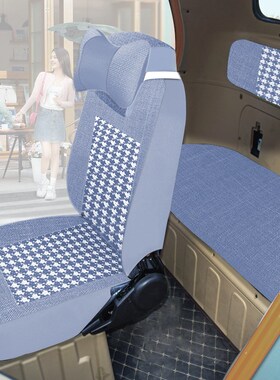 盛昊T8miniT8prmo乔治plus乔治pro/F8mini/F9电动三轮车四轮车座