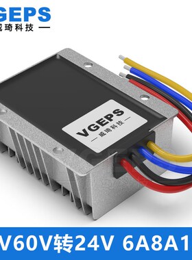 DC-DC全隔离型36V48V60V72yV80V100V转24V汽车直流降压电源转换器