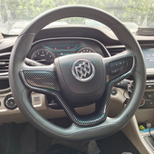 饰贴 ES胖头鱼陆尊方向盘亮U片内饰改装 专用于别克英朗君威 nGL8