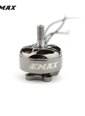 Emaxa ECOII 2306 1700KV 1900KV 2400KV brushless motor for FP