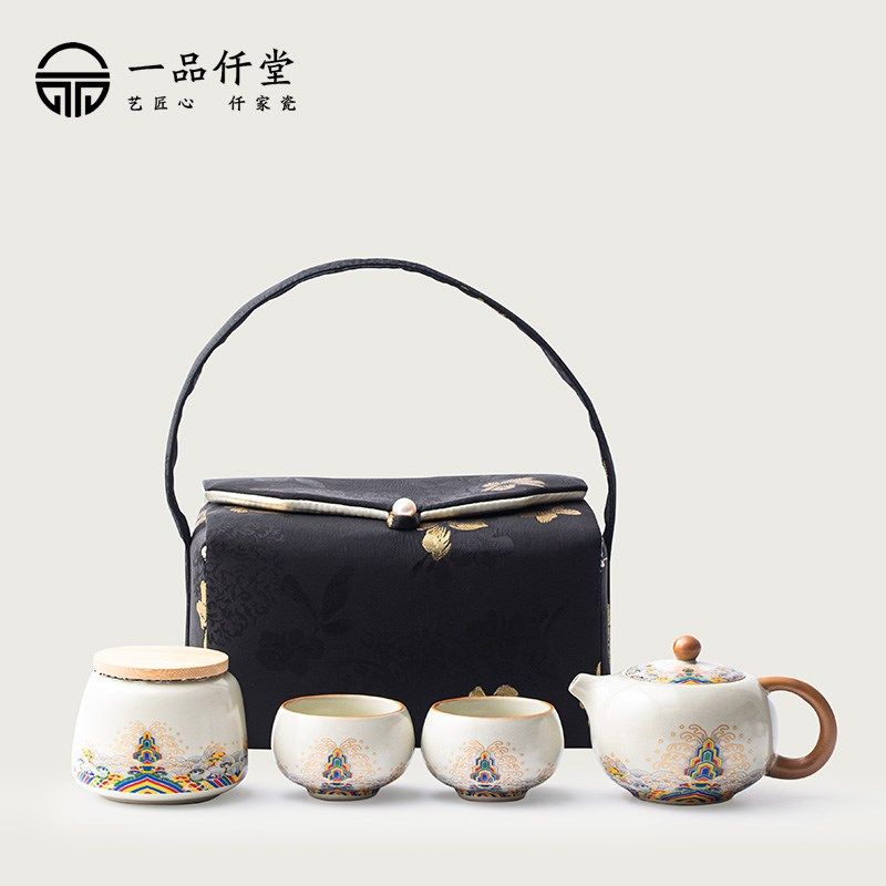 海水江崖汝窑西施壶m高端陶瓷便携泡茶壶旅行茶具茶叶罐套装快客,餐饮具,旅行茶具,淘宝优惠券,粉丝福利购,淘宝优惠卷