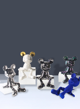 儿童房卡通米老鼠软装饰品v摆件陶瓷艺术样板房售楼处客厅创意米