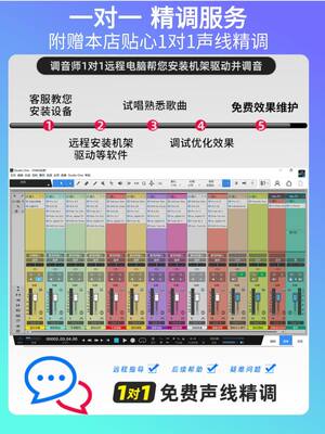 BEHRINGER/百灵达UMC202HD直播k歌录音编曲ASRM助眠USB外置声卡