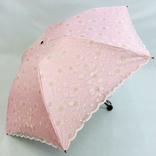 太阳城双层网纱刺绣印花三折太阳伞学生防晒紫外线黑胶遮阳晴雨伞
