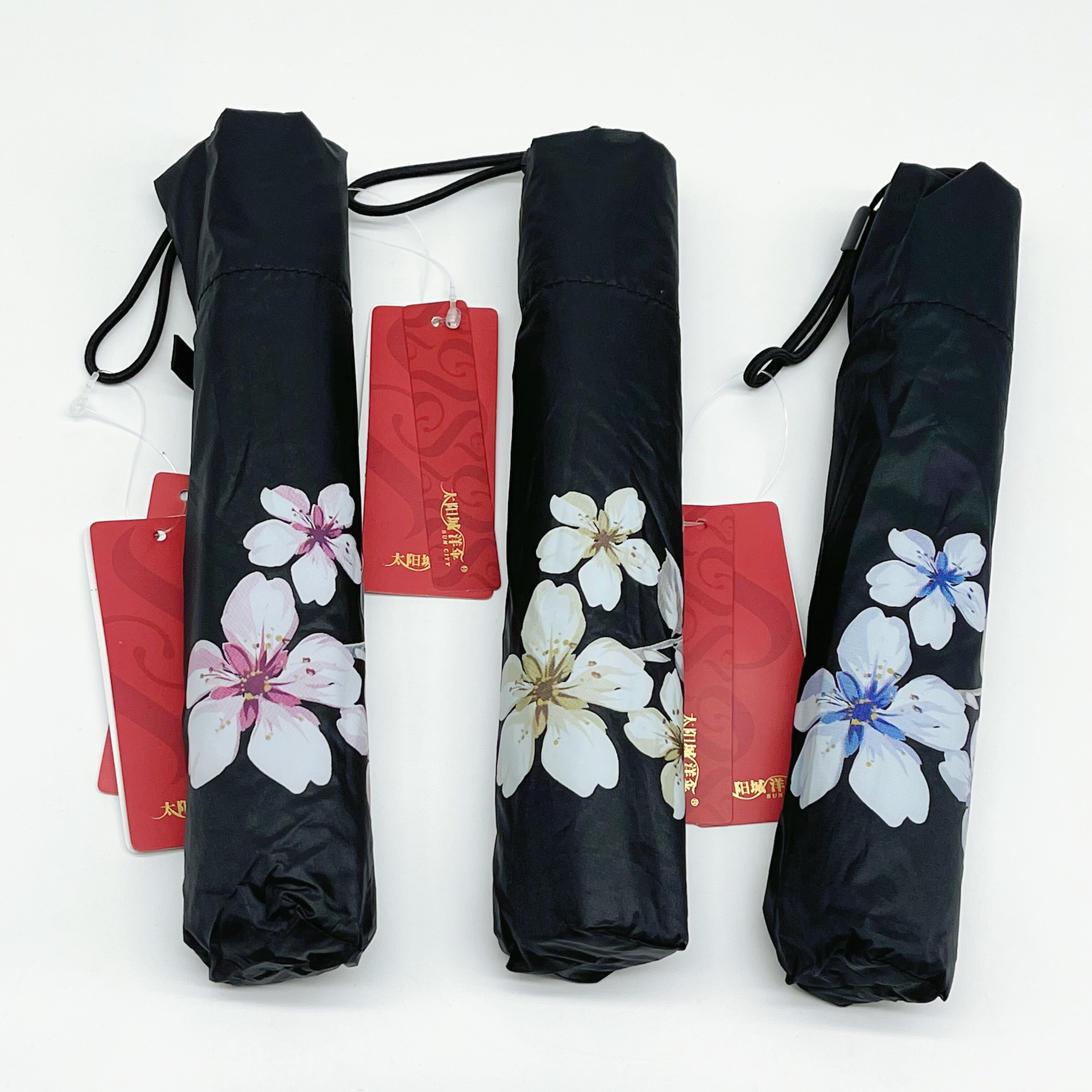 太阳城三折114克碳纤维超轻羽毛伞碳纤维伞骨5骨花朵防晒礼盒装
