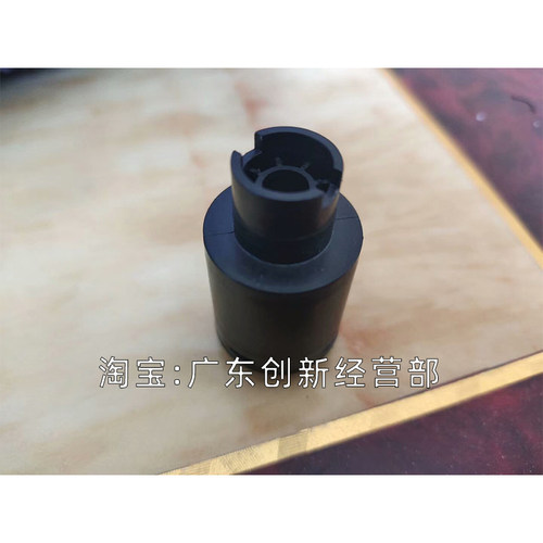 适用 理光MP1357 1107 110y0 1350 1356 9000纸盒搓纸轮阻尼轮