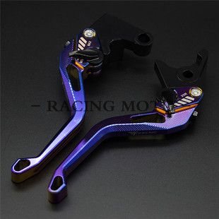 BWS125 二三代目l劲战125 SMAX155 改装 可调节刹车拉杆 牛角手把