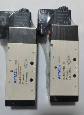 销售全自动半自动PEuT吹瓶机电磁阀配件  吹瓶机