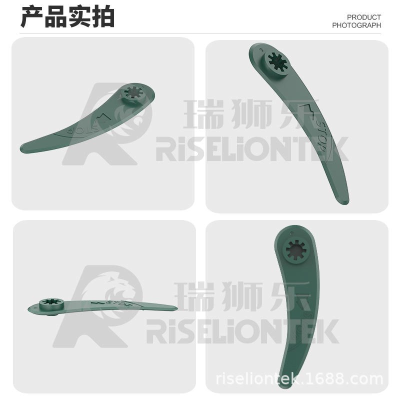 60片装 b替换BOSCH F016800371&F016800372割草机刀片塑料尼龙刀