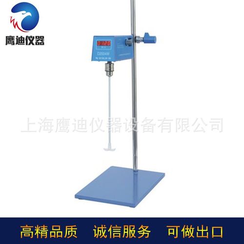 D2004W/D2010W/D2015W/D2025IW数显电动搅拌器丨实验室搅拌器