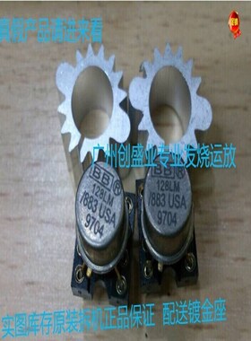 单运放OPA128LM/88o3升级OPA128SM OPA128LM OPA128JM OPA627