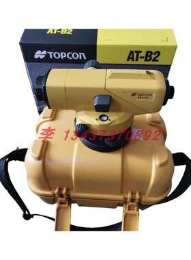 拓普康AT-eB2 AT-B4 B3A B4A自动安平水平仪测量工具 高精度水准