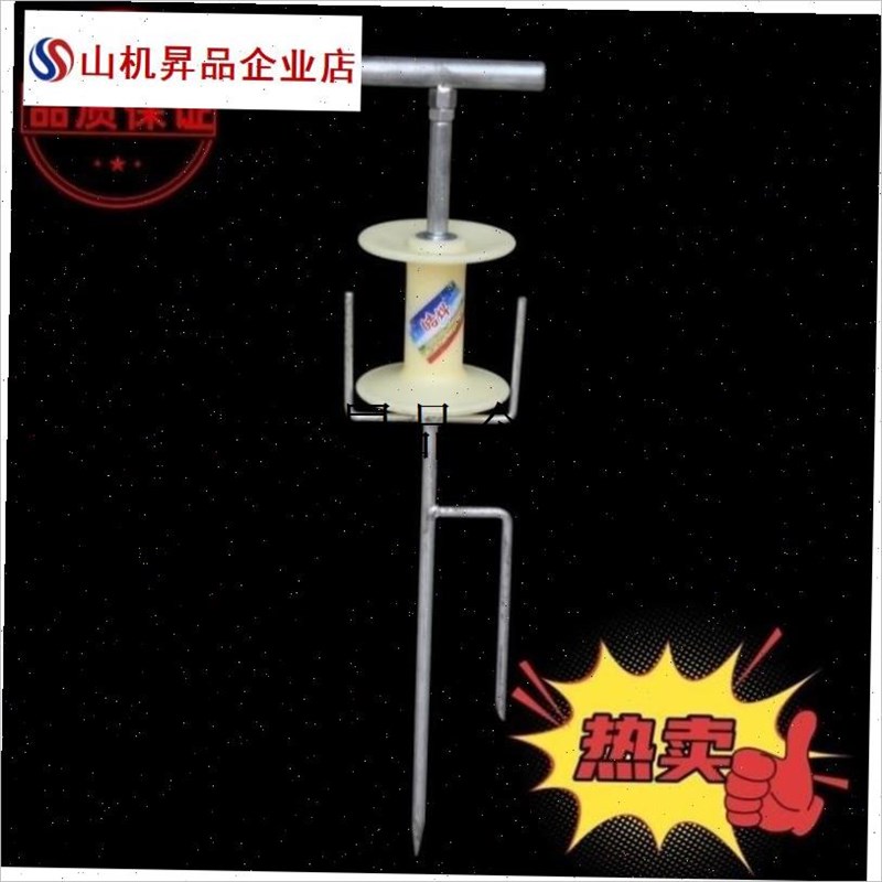 打药机拉管神器农用转弯器拖水管拐弯插地支架收U拉W管子管浇地配