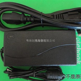 极速适用于适用爱国者22寸一体机电脑PC 变压 A22M28N电源配接器