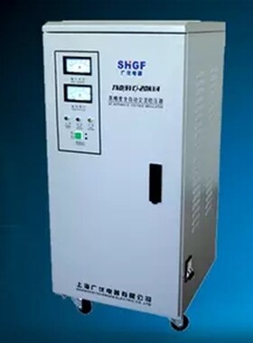 广伐单相稳压器3j0KW/TND-30KVA高精度稳压器30000W