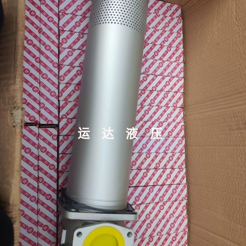 液压机 工程车回油过滤n器 RFA400*20F RFA250*20 环卫车滤芯,标准件/零部件/工业耗材,其他液压元件,淘宝优惠券,粉丝福利购,淘宝优惠卷