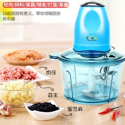 打大蒜商用电动搅蒜器绞蒜泥器家用搅碎K手动压蒜蓉机碎姜蓉营之