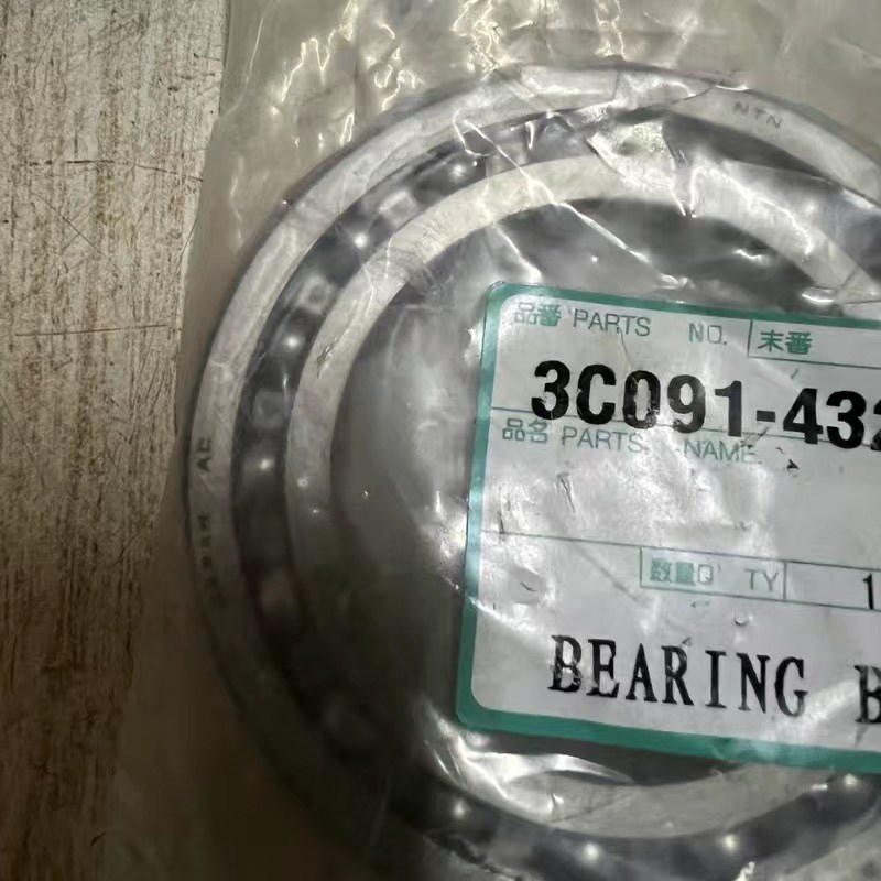 久保田854K/h954K前轮行星架内滚珠轴承3C091-43290图片小
