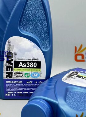 劲拓回流焊高温炼i条油AS380美国多氟DOVER回流焊炼条润滑油不积