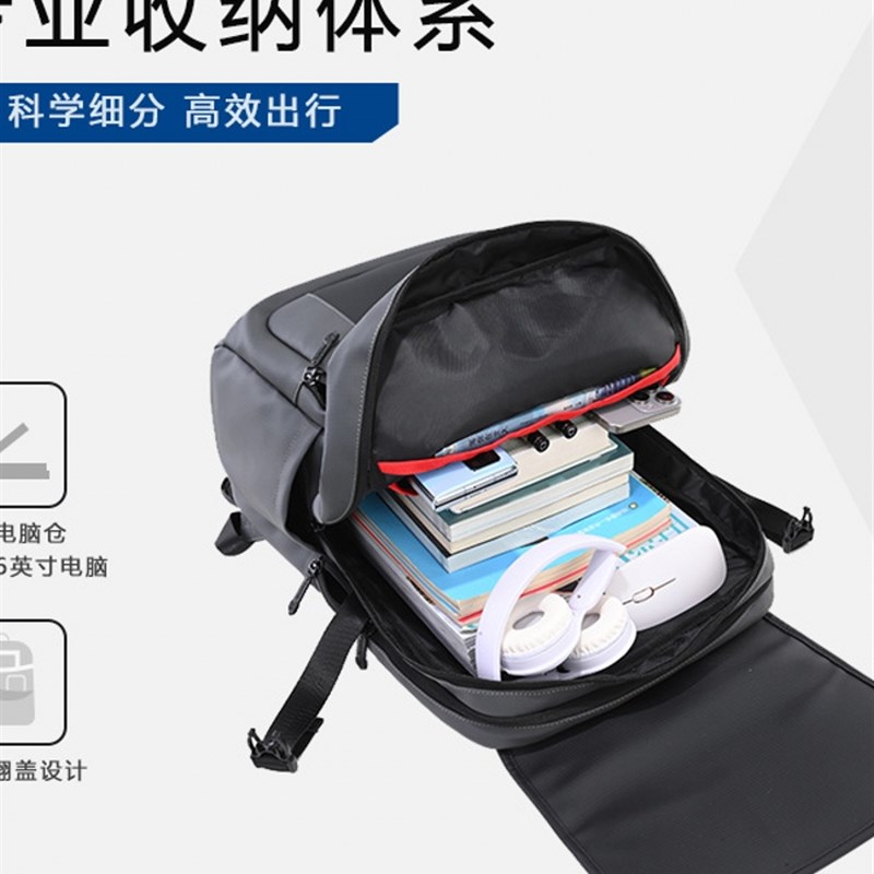 2025轻便男士皮具旅行潮流简约百搭通勤大容量U高端休闲电脑双