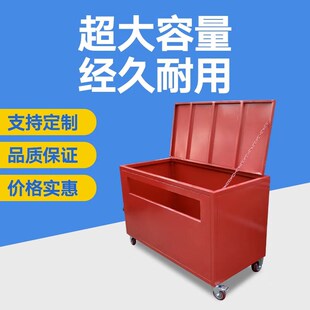 时通1000*60k0*800废料周转箱铁皮运料箱重型金属周转箱车间堆垛