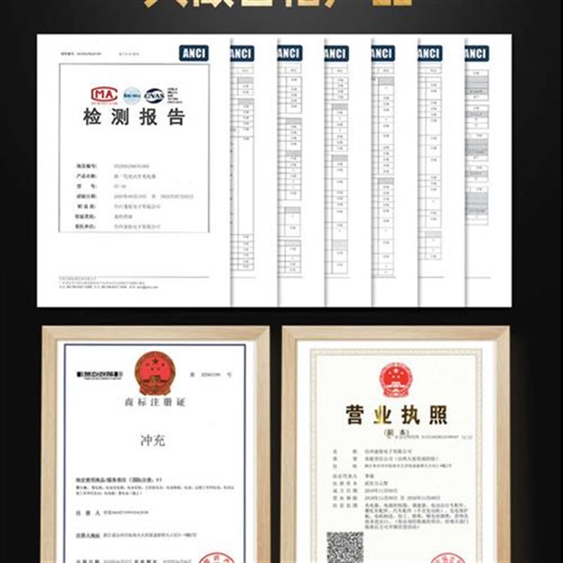 电动车快速充电器48V6p0V72V32ah电瓶车干电池大功率智能通用快充