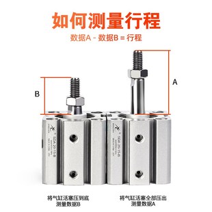 15BX20KX30BX45X75B外亚德客 星辰气动薄型气缸SDA80 100
