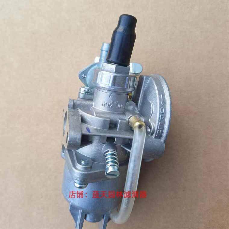 小松G4a5小松BC4310打草割灌机浮子式化油器