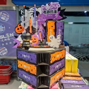 kaco文采灵悦中性笔奇趣捣蛋限定初心中性笔sXt中性笔款笔