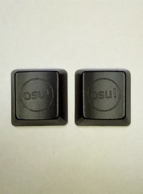 2 pcs/pack Backlight OSU wKeycaps for Cherry Keyboard Backli