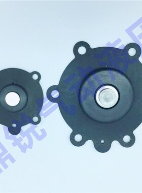 1寸水阀膜片维修包 弹簧  C131609 SCE238D005 STCE238D010