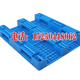1U50 川字网格塑料托盘 1000 1200 防潮板栈板 1210叉车托盘卡板