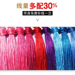 妈祖出巡2025新款印花线绣林默娘小件简单自己手工贴全Y砖5d钻石