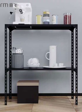 音飞INFORM角钢货架超市货架子储物架货物仓储货T架置物架仓库货