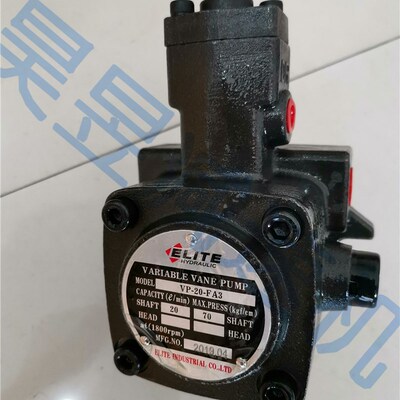 ELITE依利特液压油泵电机o VARIABLE VANE PUMP 叶片泵 VP-20-FA3