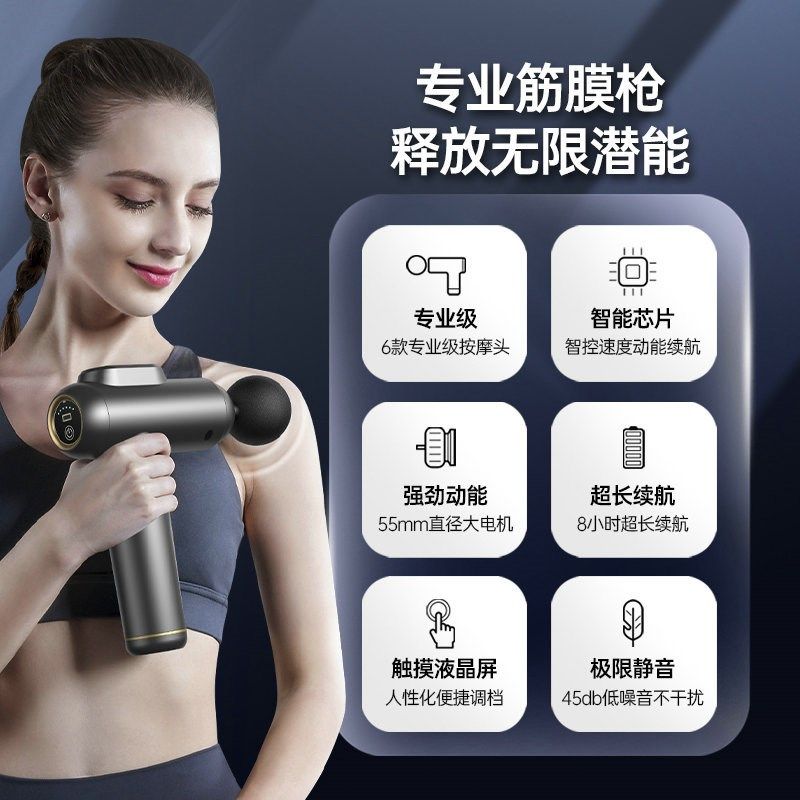 德国筋膜枪肌肉按摩器仪迷你专业级电动多功能Q敲打锤棒手持式颈,个人护理/保健/按摩器材,按摩棒/锤,淘宝优惠券,粉丝福利购,淘宝优惠卷