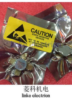 2SC2879 2SC2510 2SC2652 2SC229J0 2SC1763 高频管 现货质保