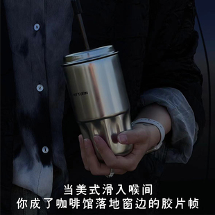 芽保温杯吸管杯直饮女2025新款 MYTURN麦田 大容量高颜值便携水杯