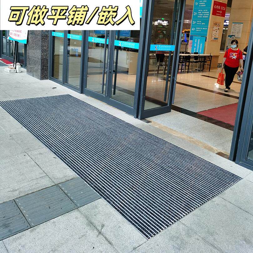 铝合金地垫酒店商场进门口不锈钢家用脚垫