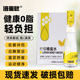 洛蜜欧蜂蜜水分离式 瓶盖蜂蜜汁柠檬水0脂健康饮料整箱6瓶装