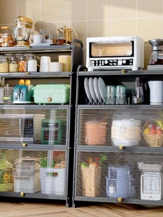 新款 厨房置物架落地多层储物柜多功能锅具碗碟微波炉烤箱收纳柜子