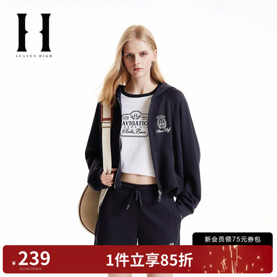 SEASON HIGH女装时尚潮连帽领型双开合拉链休闲卫衣外套开衫