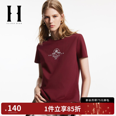 SEASON HIGH夏季常规圆领胸前立体字母胶印T恤女装