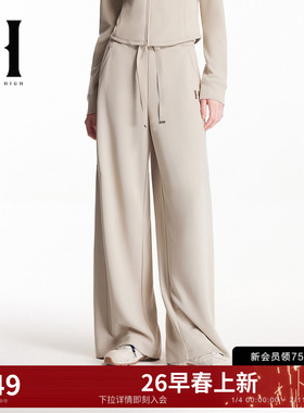 SEASON HIGH26春季新品女装休闲白色阔腿老钱风垂感裤子S2611D002